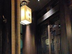 -余欢领鲜火锅(新街口店)