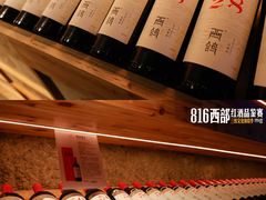 -816工程景区