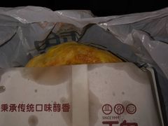 肉夹馍-魏家便利(小南门店)