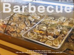 -蚝抵食·湛江生蚝(湾北路店)