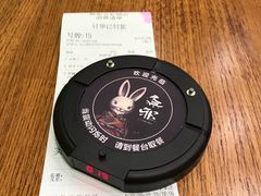 -無邪日式甜品(华润五彩城购物中心店)