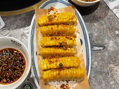 椒盐玉米-禄婶鸡煲·打边炉