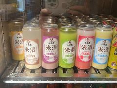 -小木屋米酒店总店