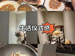 -YUAN·䬧