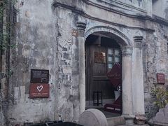-紫阳古街
