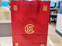 -喜茶(珠海华发商都店)