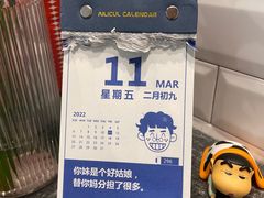 -Manner Coffee(中国凤凰大厦店)
