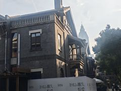 -1912街区