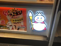 -蜜雪冰城(浙江大学店)
