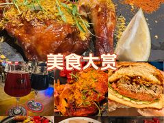-JuiceRobot·手工意大利面&汉堡精酿(珠江新城店)