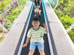 -盈香心动乐园