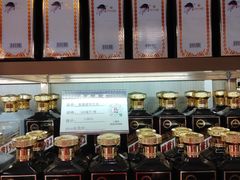 -神洲四海大酒楼(王府井澳门中心店)