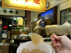 -公利真料竹蔗水(中环店)