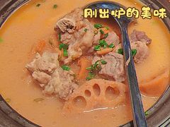 -吴掌柜·藕汤印象(南湖店)