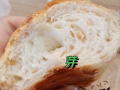 -窑滚面包专门店(马鞍山金鹰店)
