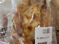 -七叔是岛民(大学城gogo新天地店)
