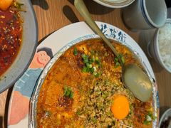 -花盐街·四川乐山小吃(西单大悦城店)