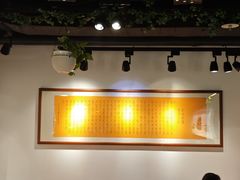 -天厨妙香素食餐厅(清华店)