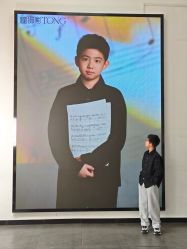 点击看大图 -瞳摄影写真旗舰店