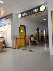 -上海交通大学医学院附属上海儿童医学中心(陆家嘴总院区)