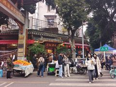 -永乐饭店