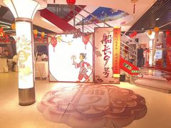 -船长9号·精致湖北菜(江滩店)