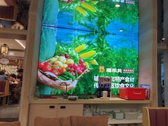 -遇东北林区铁锅炖(南开店)