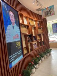 点击看大图 -天津伊美尔医疗整形美容专科医院