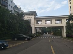 -厦门悦华酒店
