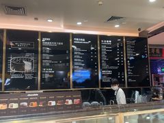 -Awfully Chocolate(来福士广场店)