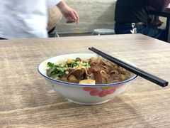 -陈记卤煮小肠