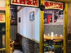 -老三样·美食研究中心(世贸路店)