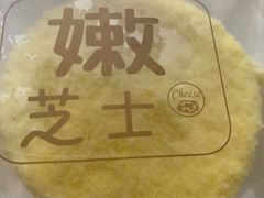 -爱立颂(美莲广场店)