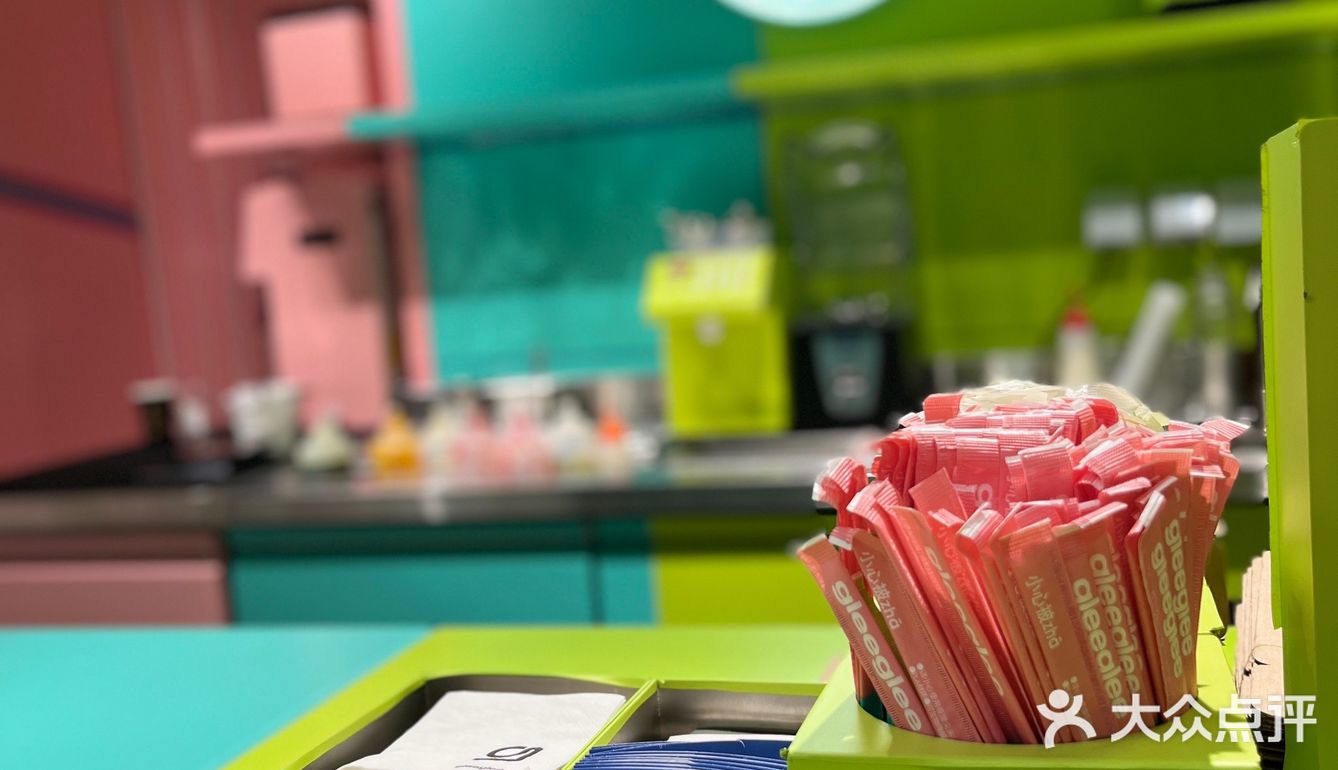 咯哩咯哩[鬼脸]