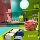 咯哩咯哩[鬼脸]