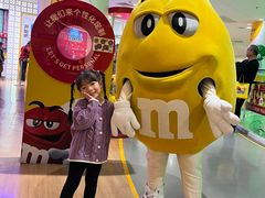 -m豆巧克力世界(上海世茂广场店)