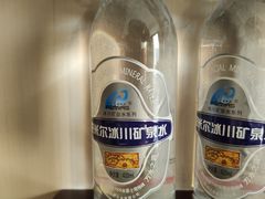 -绍兴上虞雷迪森云锦大酒店