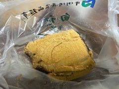 -清真·白记年糕(牛街北口店)