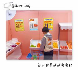 -动力星球家庭亲子游乐中心