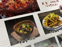-孙厨娘川味饭馆(临河街店)