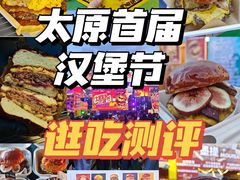 -万达广场(龙湖店)