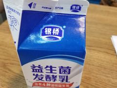 -螺小胖柳州螺蛳粉(钟楼总店)