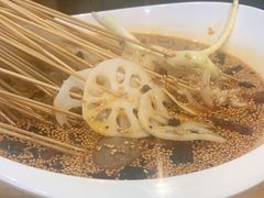 -古真记钵钵鸡(总店)