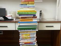 -新航道雅思托福·留学·考研培训(人民广场校区)