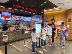 -汉堡王(西铁营万达店)