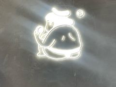 -辛一·铜锣烧(鸿寿坊店)