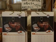 -懒鱼时光馆(沙坪坝店)