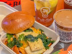 -Pull-Tab拉环咖啡(杭州市上城区来福士中心店)