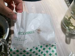 -澜记香港饮品专门店(五江天街店)