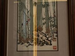 -和·铁板烧·OMAKASE(望京昆泰嘉晟酒店)